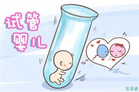 http://wuxi.dacou.net/post/204.html|无锡代生助孕