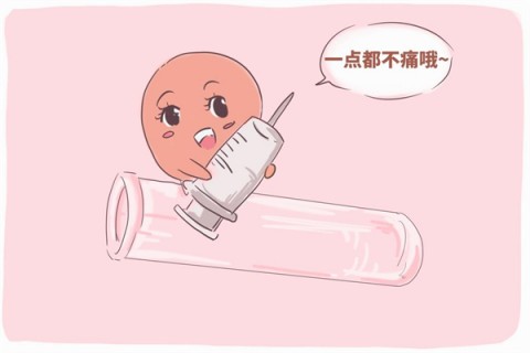 http://wuxi.dacou.net/post/197.html|无锡试管助孕