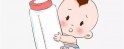 支招老婆不想无锡代生孩子怎么办 打破丁克思想就8招！